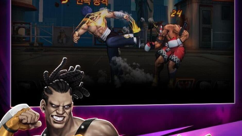 Скриншот 3 из World of Fighter