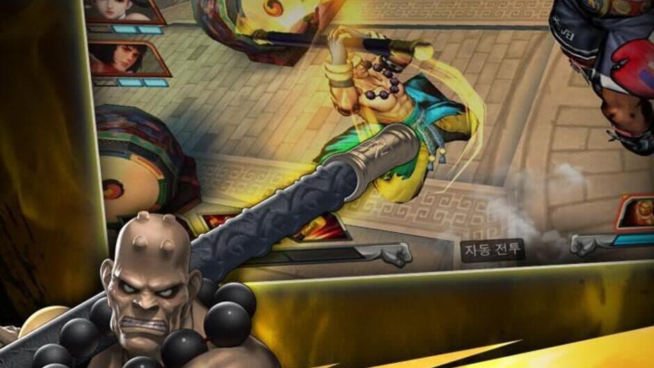 Скриншот 2 из World of Fighter