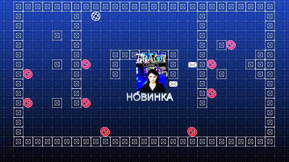Скриншот 6 из Storekeeper Revenge