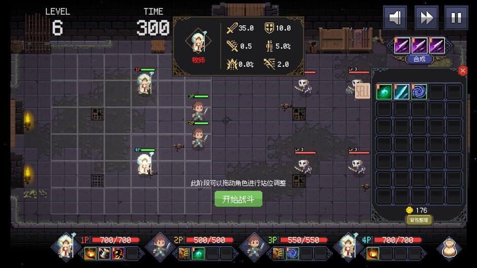 Скриншот 3 из Time Walker: Dark World