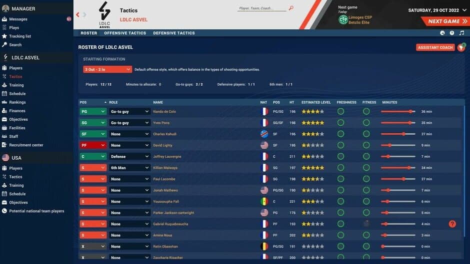 Скриншот 4 из Pro Basketball Manager 2023