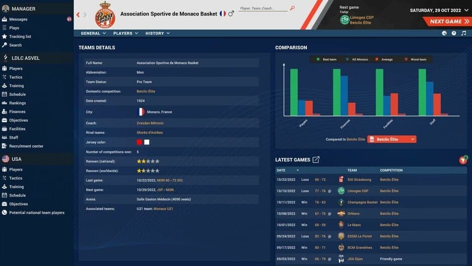 Скриншот 6 из Pro Basketball Manager 2023