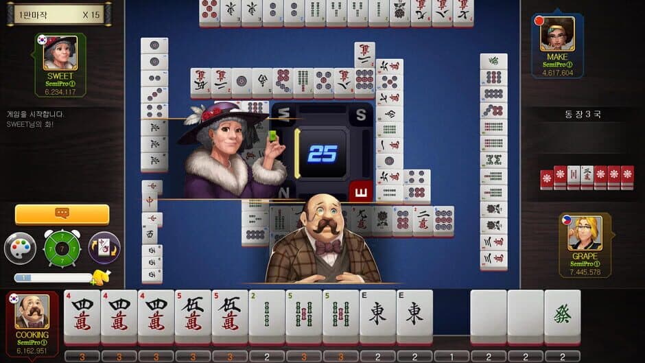 Скриншот 1 из World Mahjong: Original
