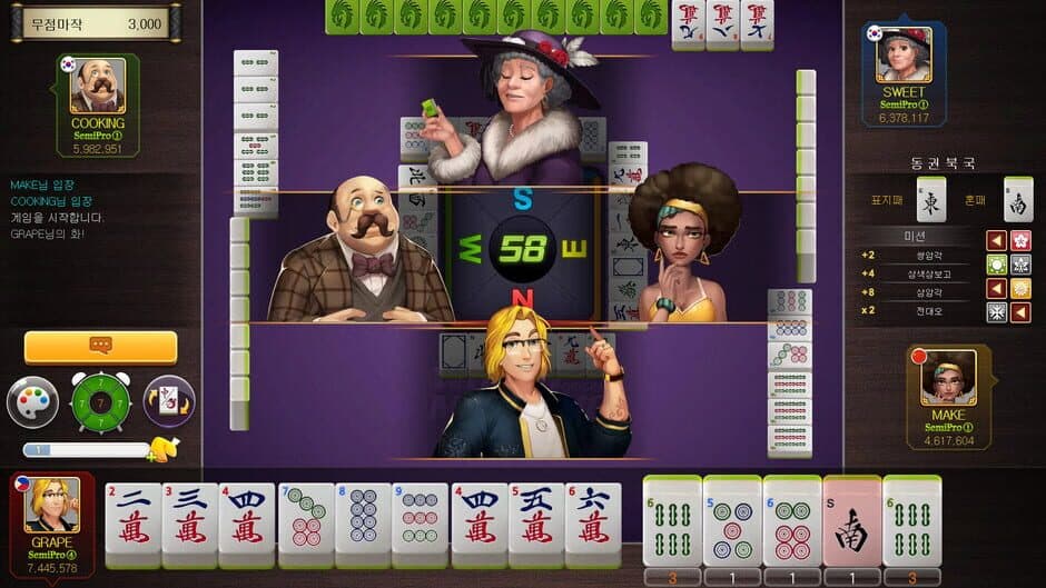 Скриншот 2 из World Mahjong: Original