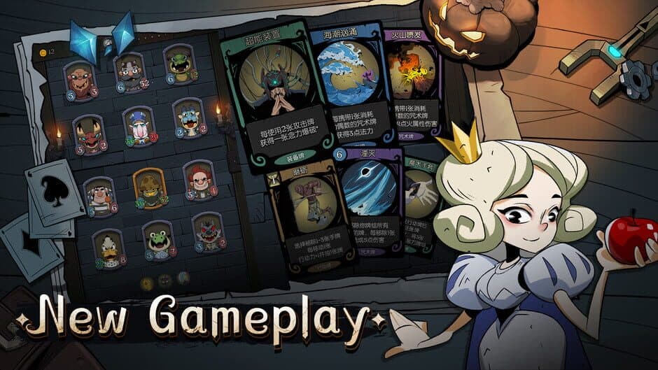 Скриншот 2 из Night of Full Moon: Ghost