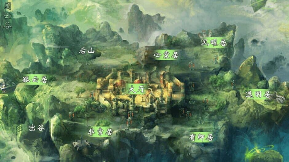 Скриншот 2 из Qianling Mainland