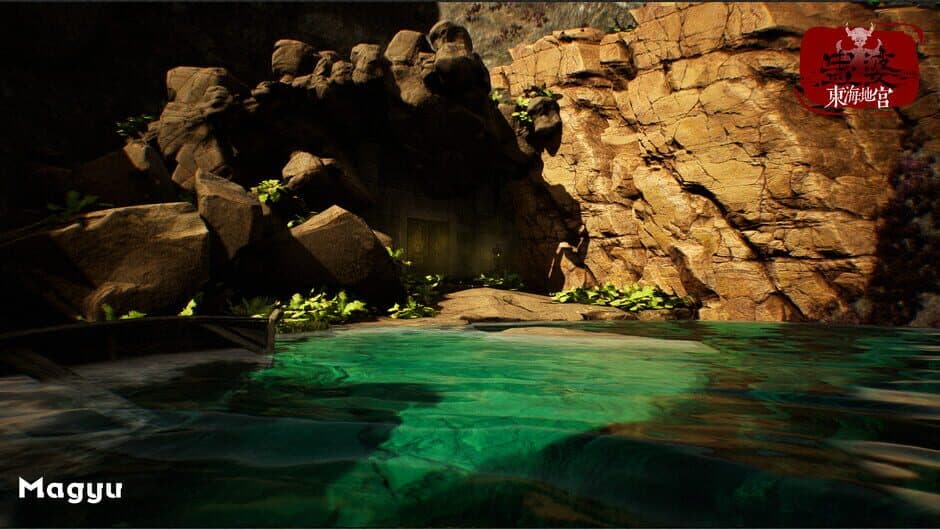 Скриншот 3 из Lady in tomb: Beneath the ocean