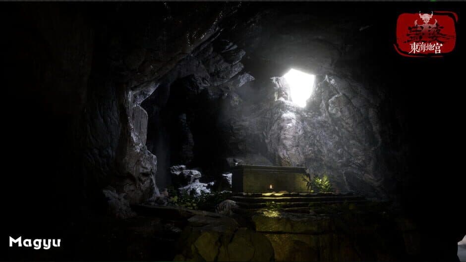 Скриншот 7 из Lady in tomb: Beneath the ocean