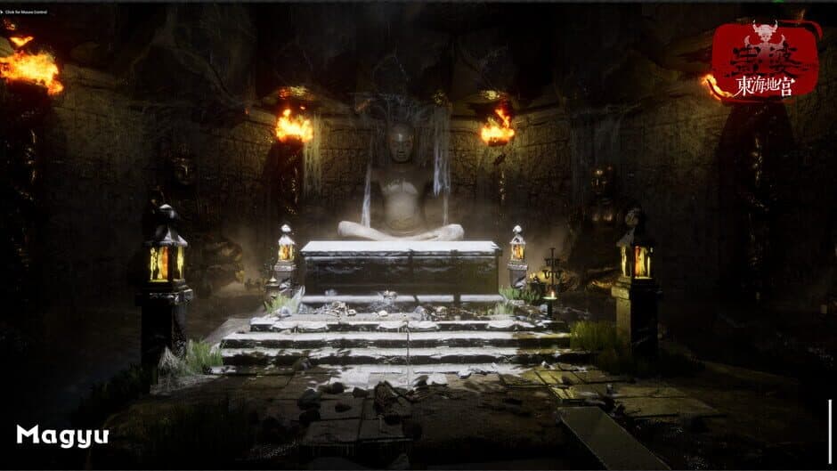 Скриншот 6 из Lady in tomb: Beneath the ocean