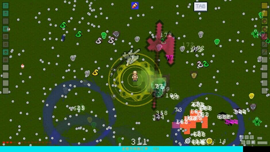 Скриншот 1 из ElementForger