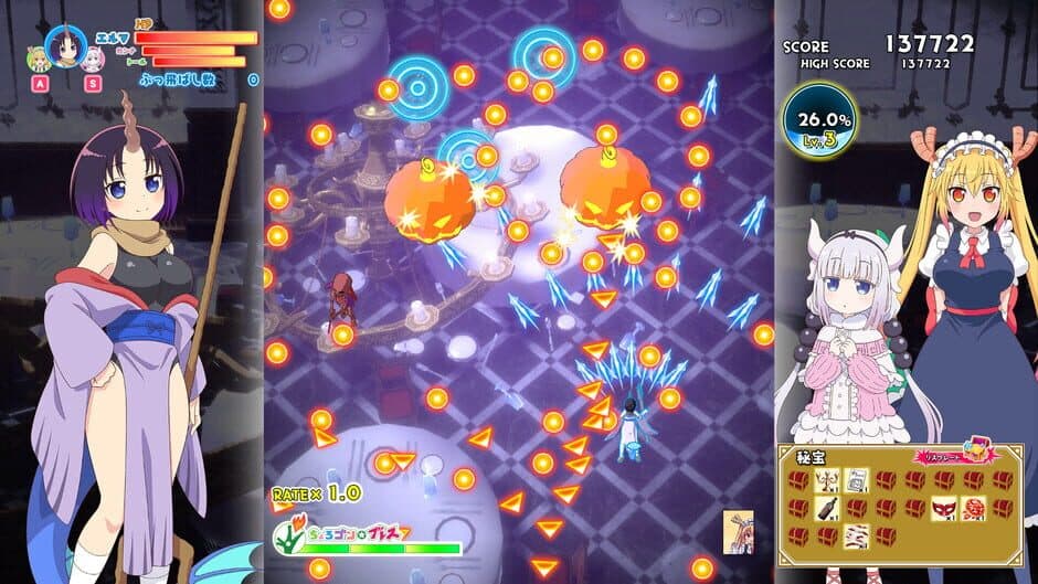 Скриншот 2 из Miss Kobayashi's Dragon Maid Burst Forth!! Choro-gon Breath: Director's Cut