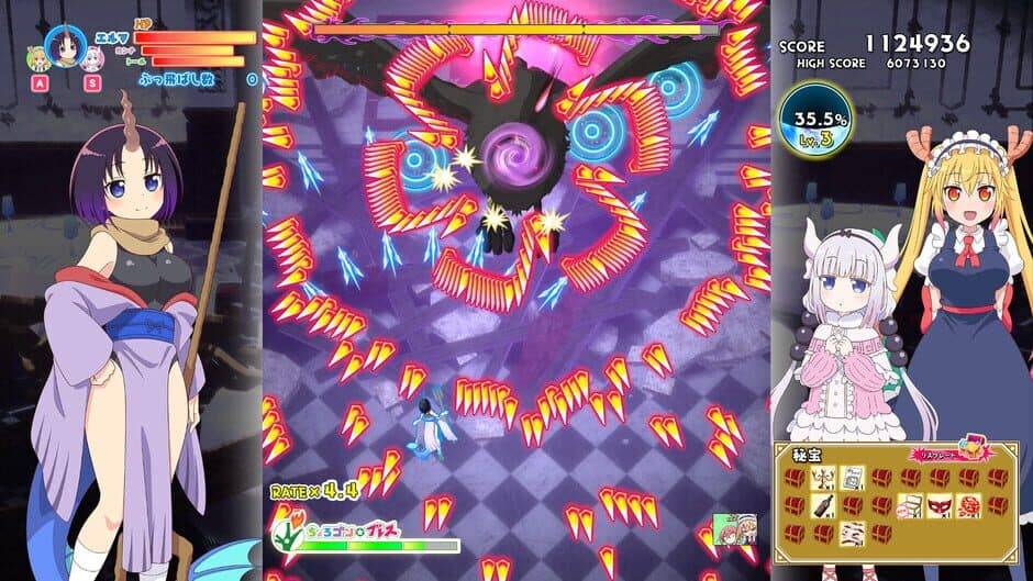 Скриншот 5 из Miss Kobayashi's Dragon Maid Burst Forth!! Choro-gon Breath: Director's Cut