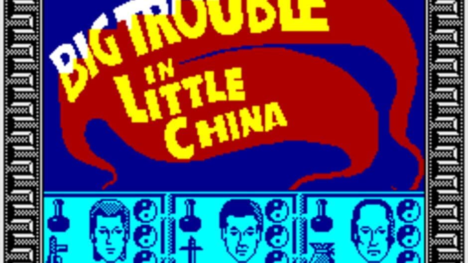 Скриншот 6 из Big Trouble in Little China