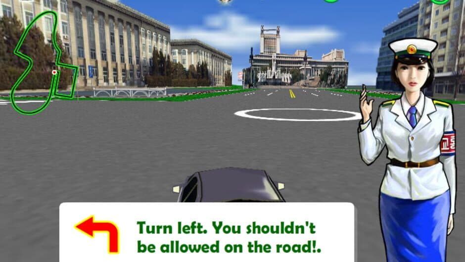 Скриншот 3 из Pyongyang Racer