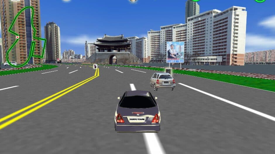 Скриншот 4 из Pyongyang Racer