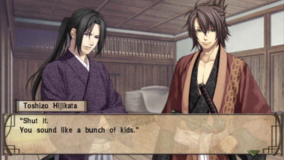 Скриншот 4 из Hakuoki: Demon of the Fleeting Blossom