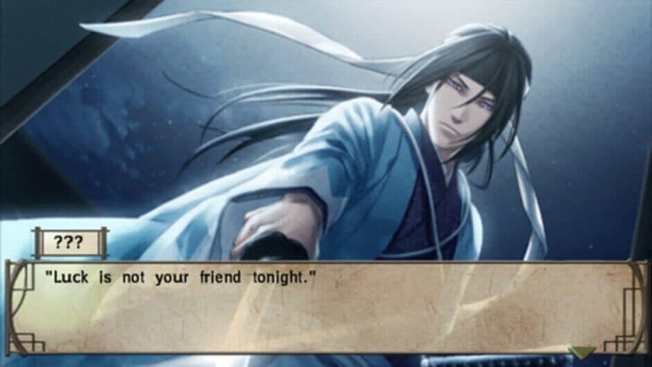 Скриншот 3 из Hakuoki: Demon of the Fleeting Blossom