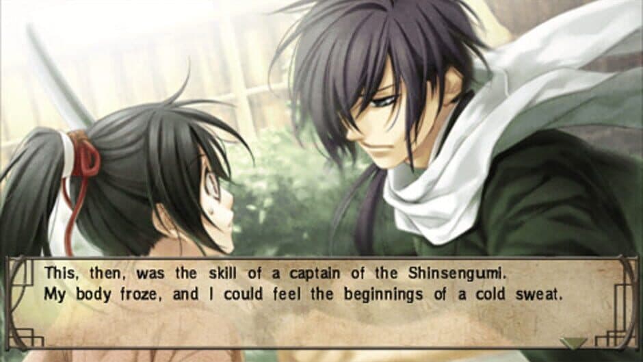 Скриншот 2 из Hakuoki: Demon of the Fleeting Blossom