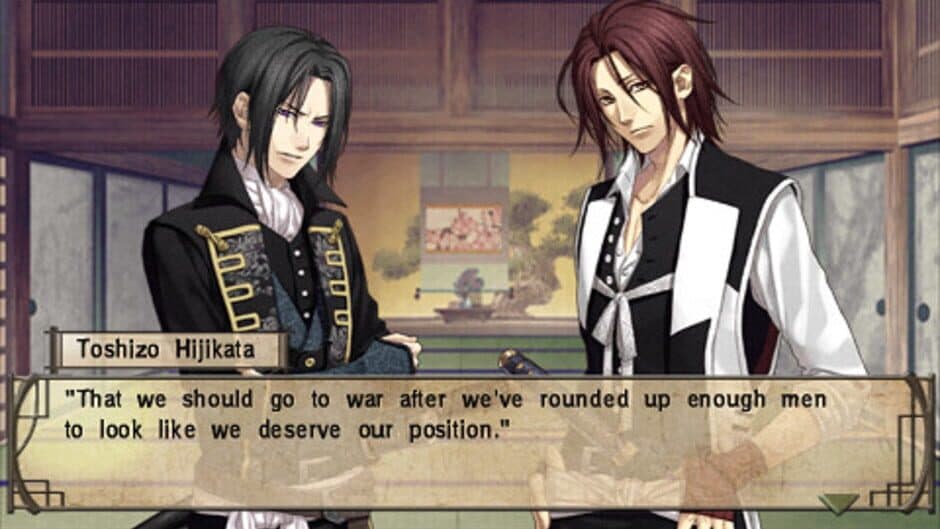 Скриншот 1 из Hakuoki: Demon of the Fleeting Blossom