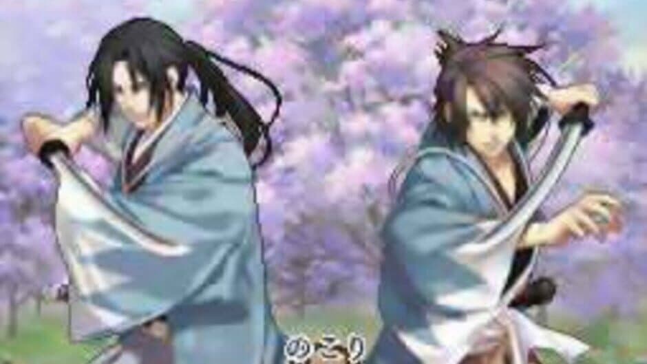 Скриншот 2 из Hakuoki DS