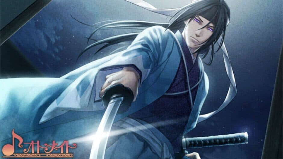 Скриншот 1 из Hakuouki Kyoukaroku