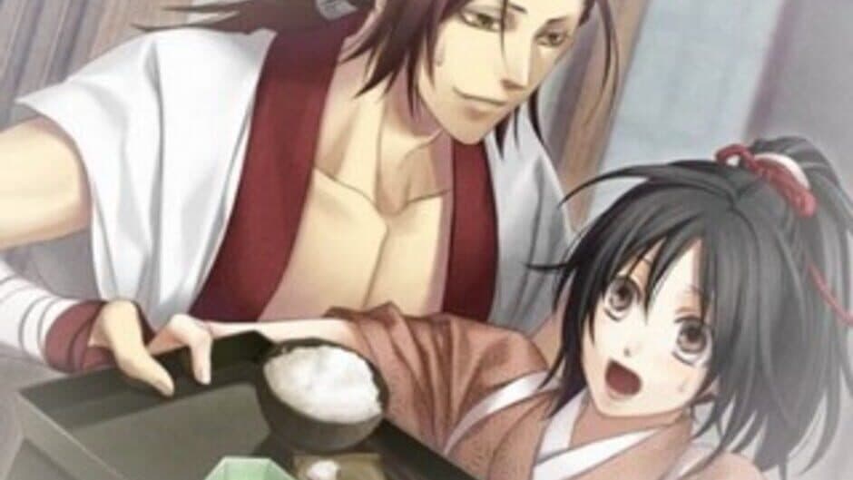 Скриншот 1 из Hakuoki Zuisouroku