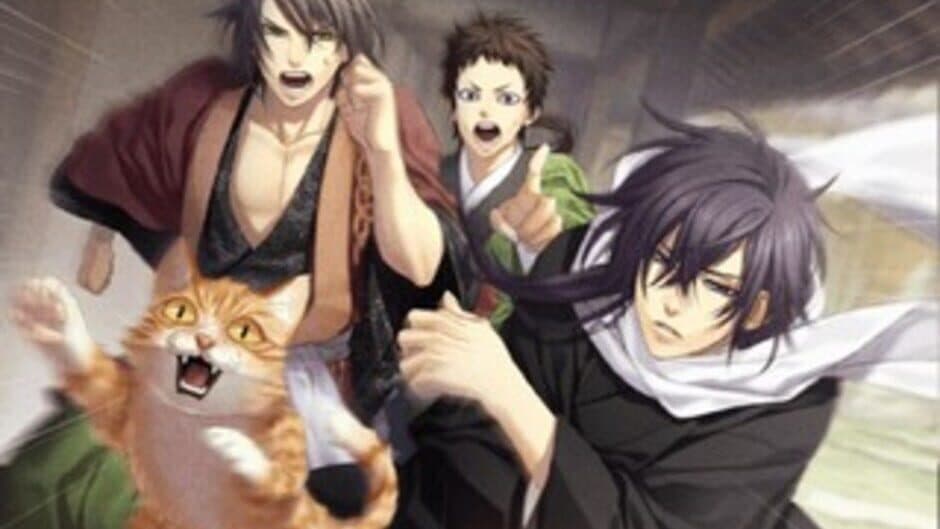 Скриншот 2 из Hakuoki Zuisouroku