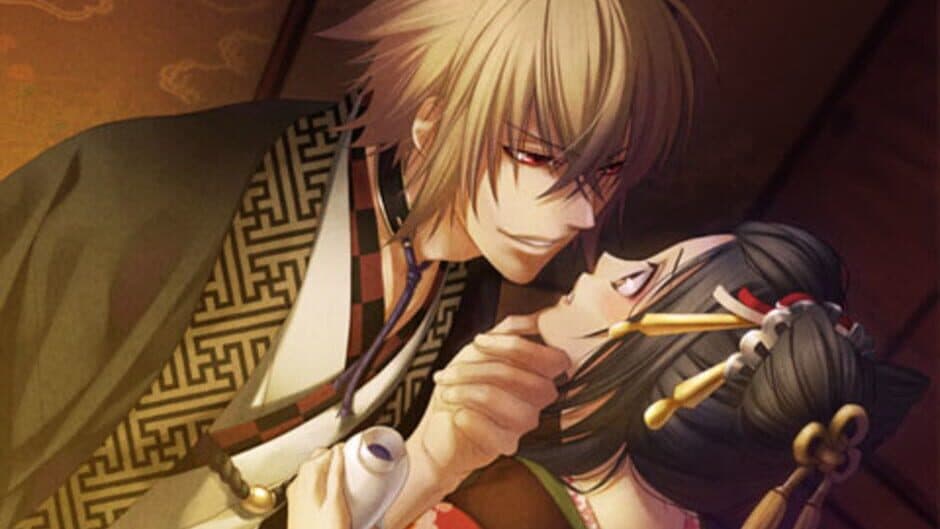 Скриншот 5 из Hakuoki Zuisouroku Portable