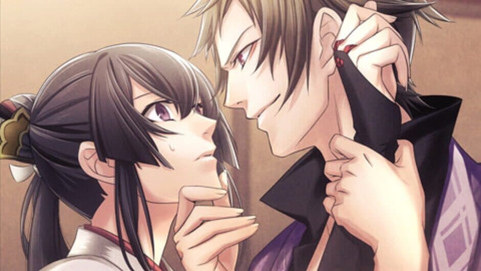 Скриншот 4 из Urakata Hakuoki