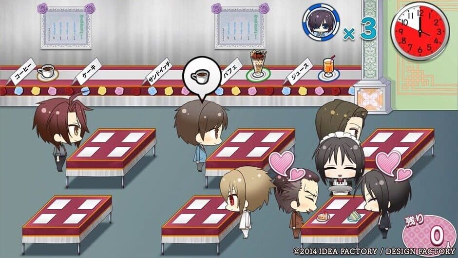 Скриншот 2 из Hakuoki SSL: Sweet School Life