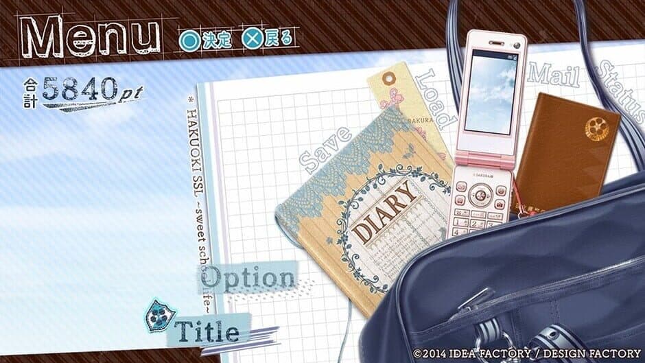 Скриншот 3 из Hakuoki SSL: Sweet School Life
