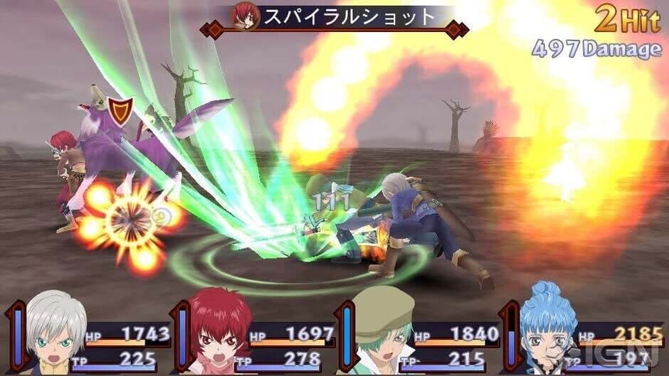 Скриншот 3 из Tales of Innocence R