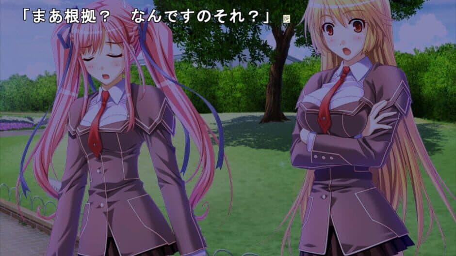 Скриншот 2 из Meitantei Shikkaku na Kanojo