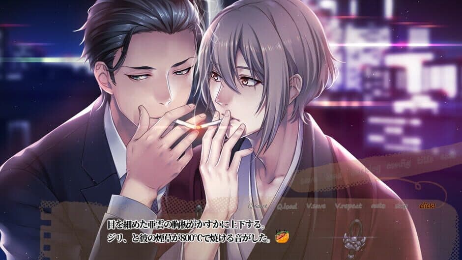 Скриншот 2 из Shinoda Shinjuku Tantei Jimusho Karajishi Botan