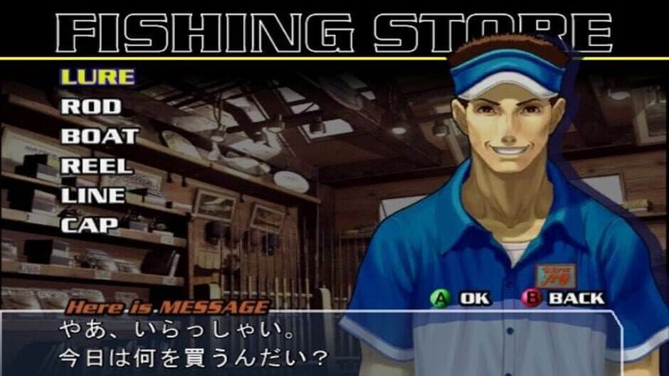 Скриншот 7 из Pro Cast Sports Fishing