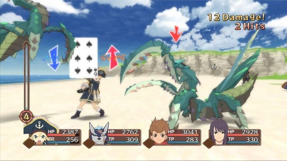 Скриншот 3 из Tales of Vesperia
