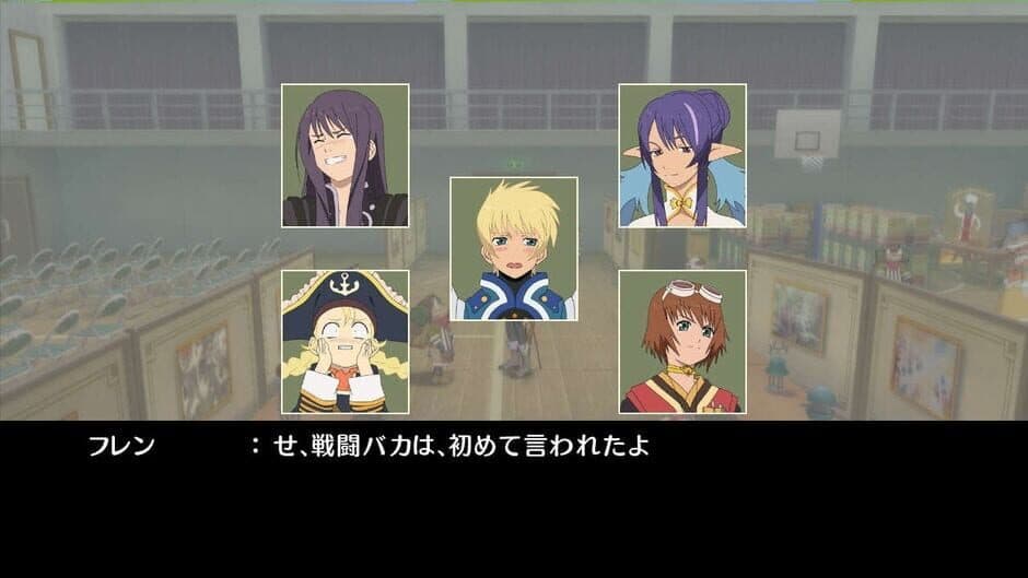 Скриншот 1 из Tales of Vesperia