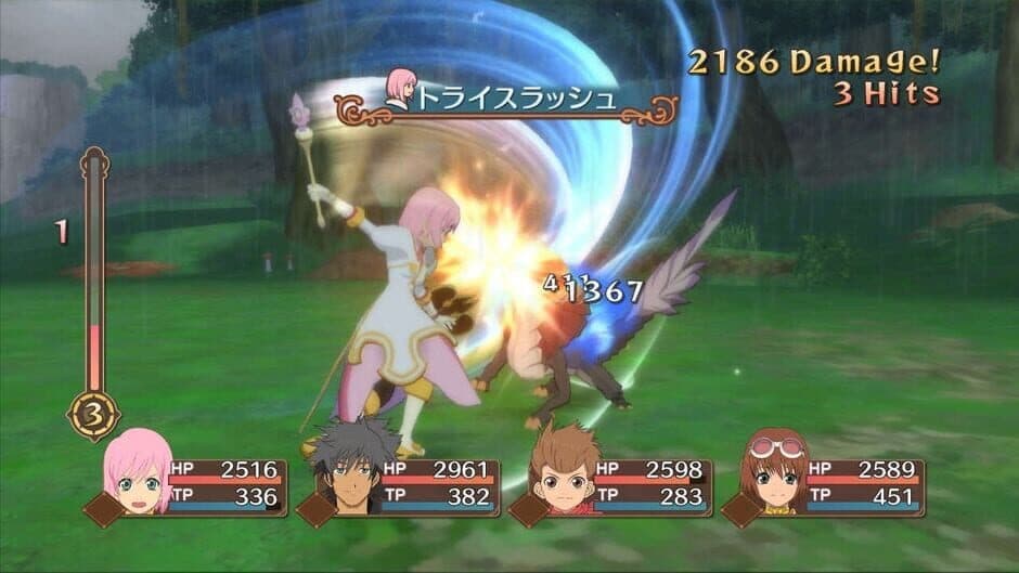 Скриншот 2 из Tales of Vesperia