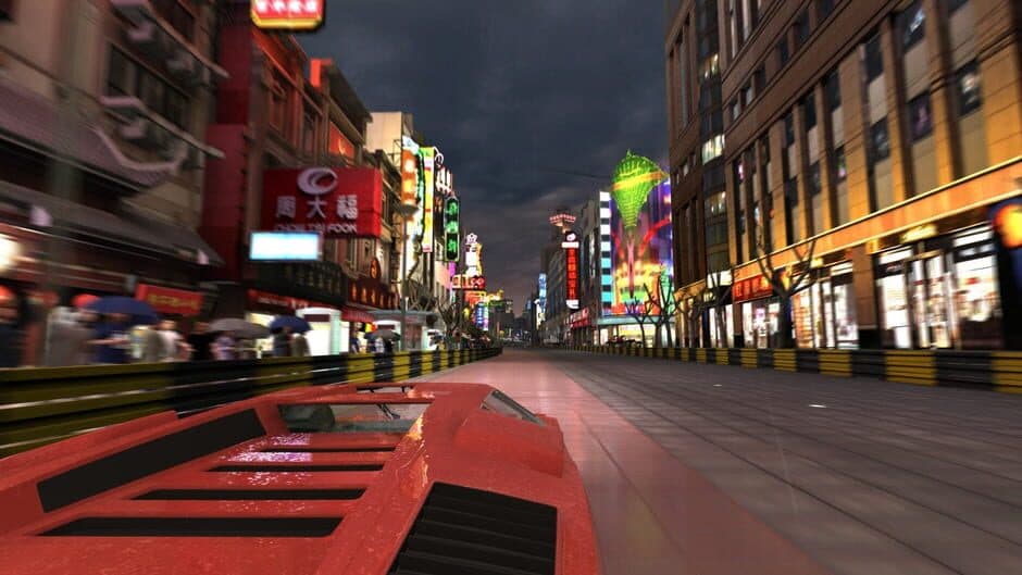 Скриншот 4 из Project Gotham Racing 4