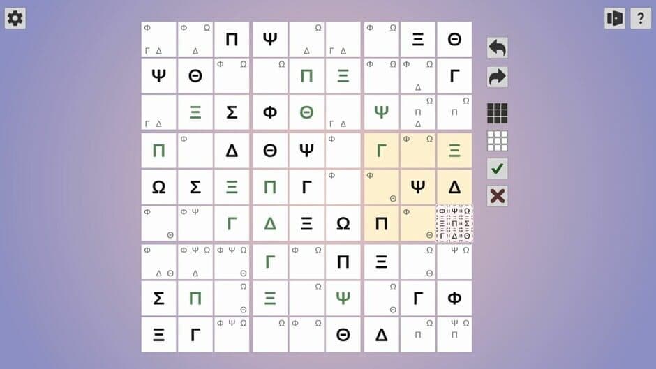 Скриншот 3 из Symbol Sudoku