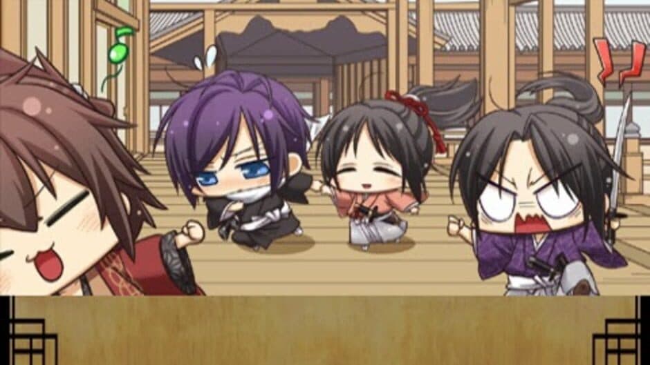 Скриншот 1 из Hakuoki Yuugiroku