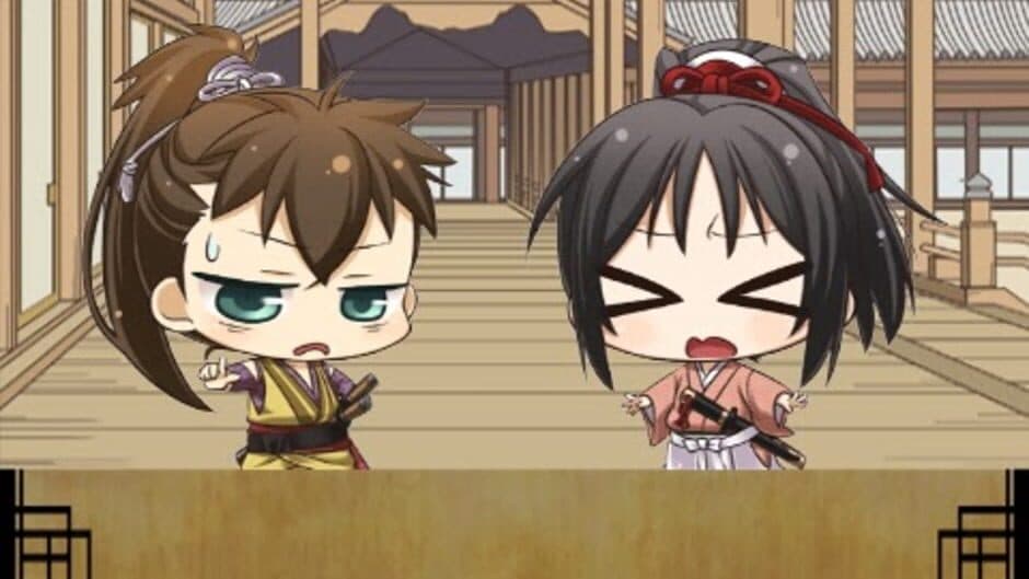 Скриншот 2 из Hakuoki Yuugiroku