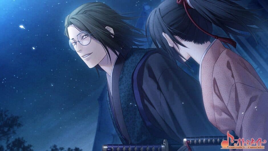 Скриншот 1 из Hakuoki Shinkai: Ten'un no Shou