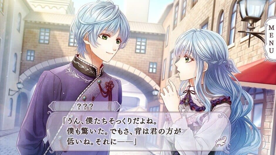 Скриншот 6 из Neo Angelique Tenshi no Namida