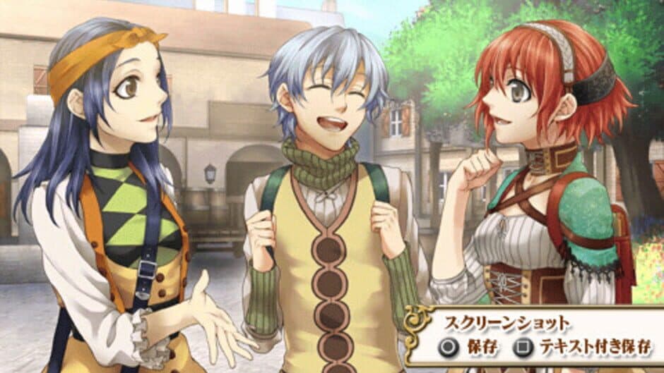 Скриншот 6 из Angelique: Maren no Rokukishi