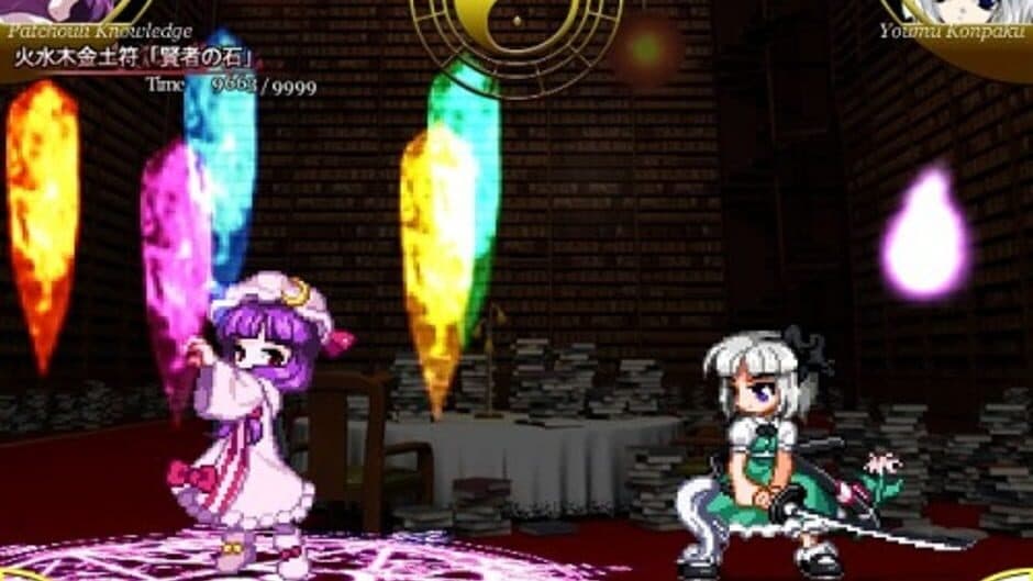 Скриншот 7 из Touhou Suimusou: Immaterial and Missing Power