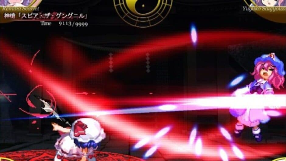 Скриншот 10 из Touhou Suimusou: Immaterial and Missing Power