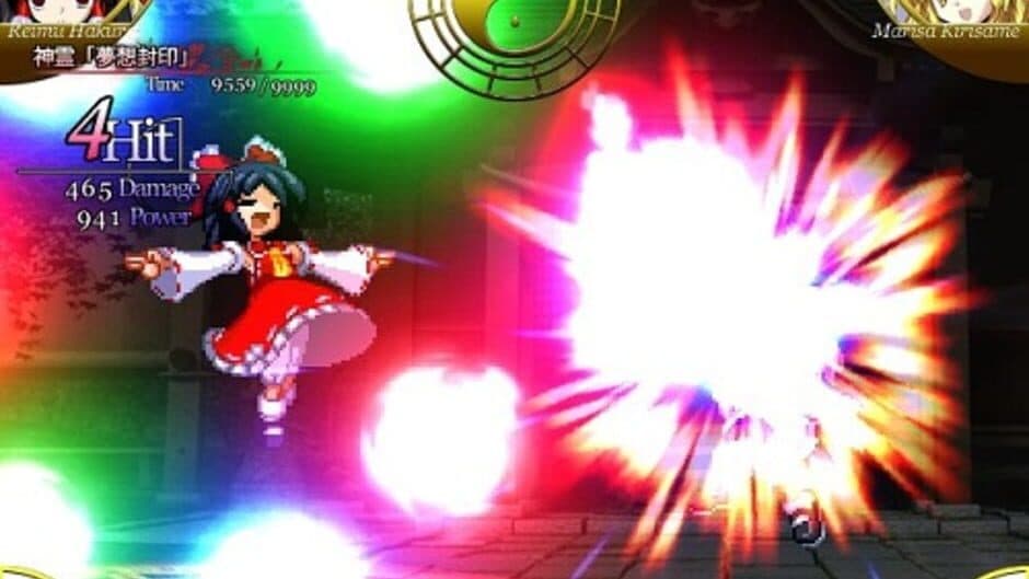Скриншот 11 из Touhou Suimusou: Immaterial and Missing Power