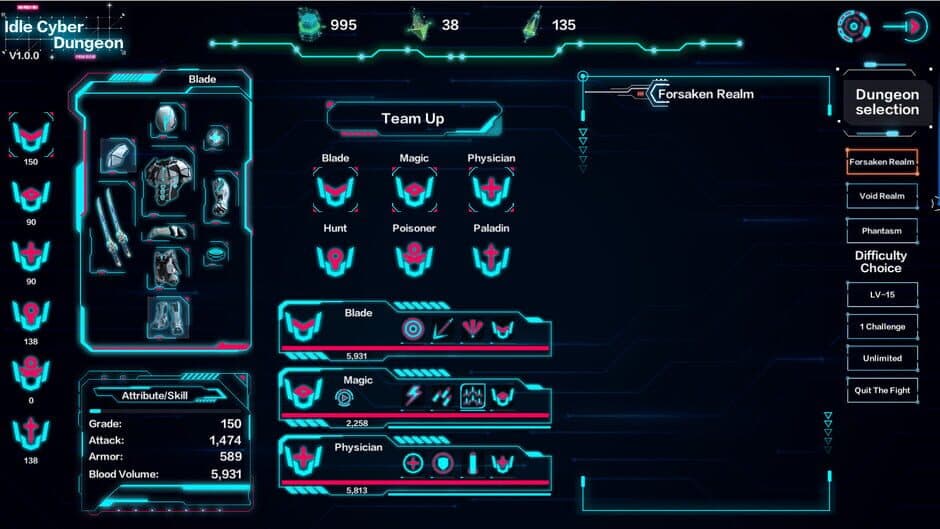 Скриншот 1 из Idle Cyber Dungeon