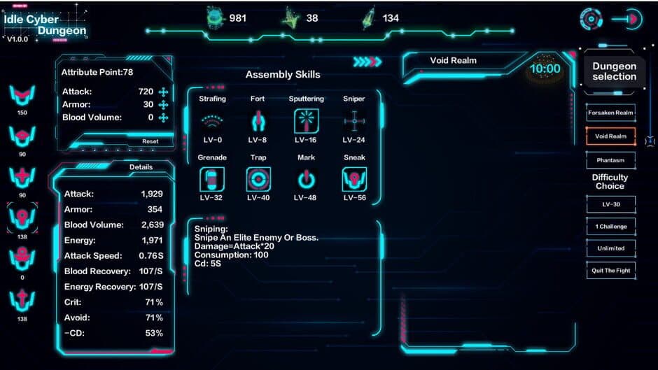 Скриншот 5 из Idle Cyber Dungeon